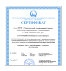 Гарантийный талон